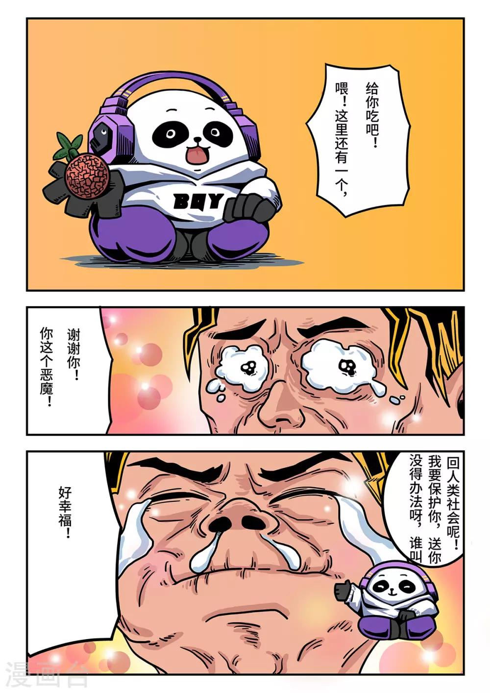 3.jpg