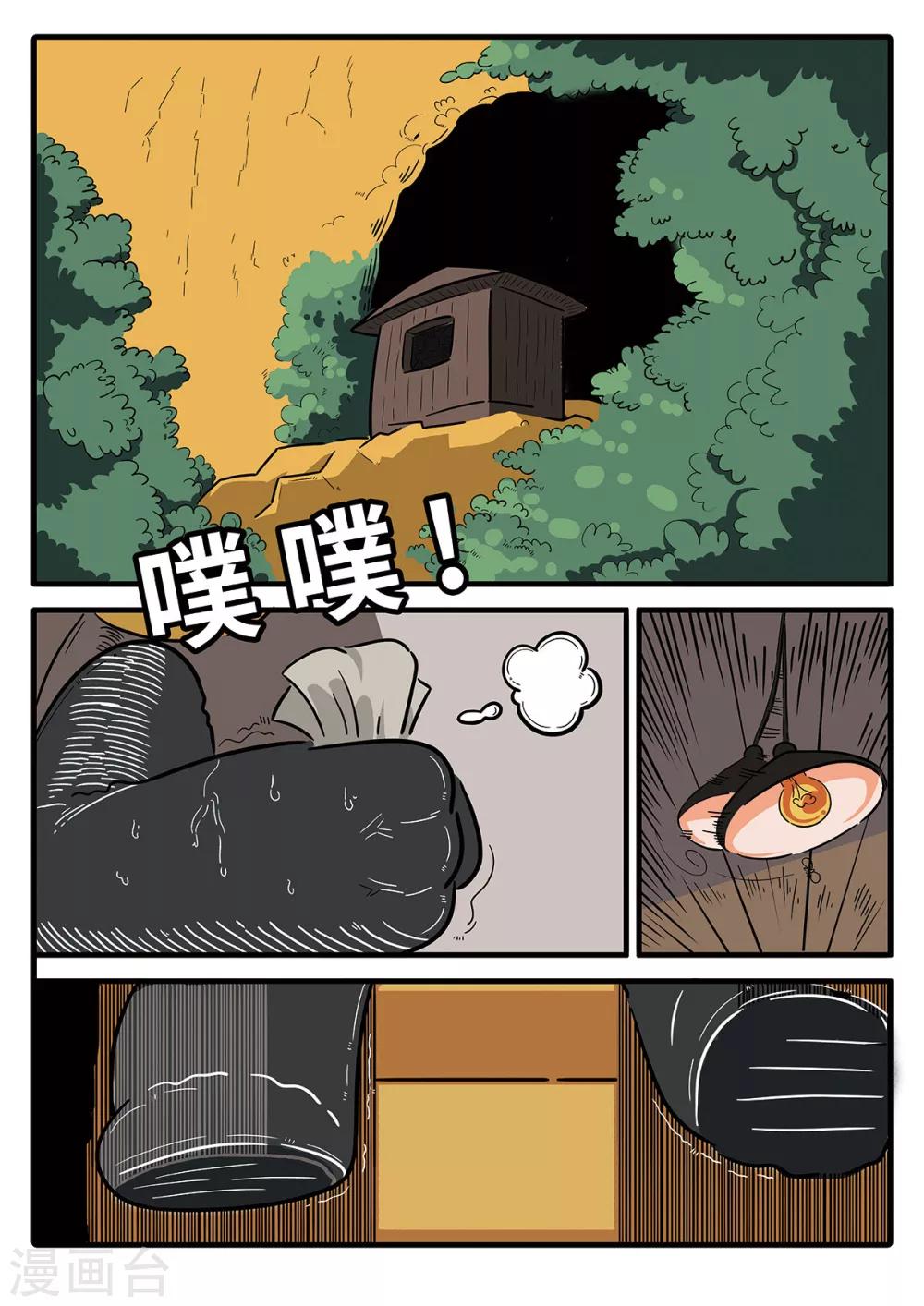 1.jpg