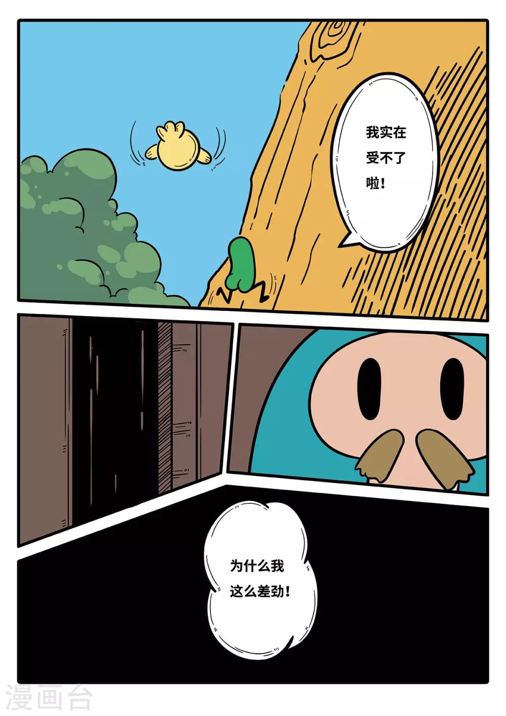 4.jpg