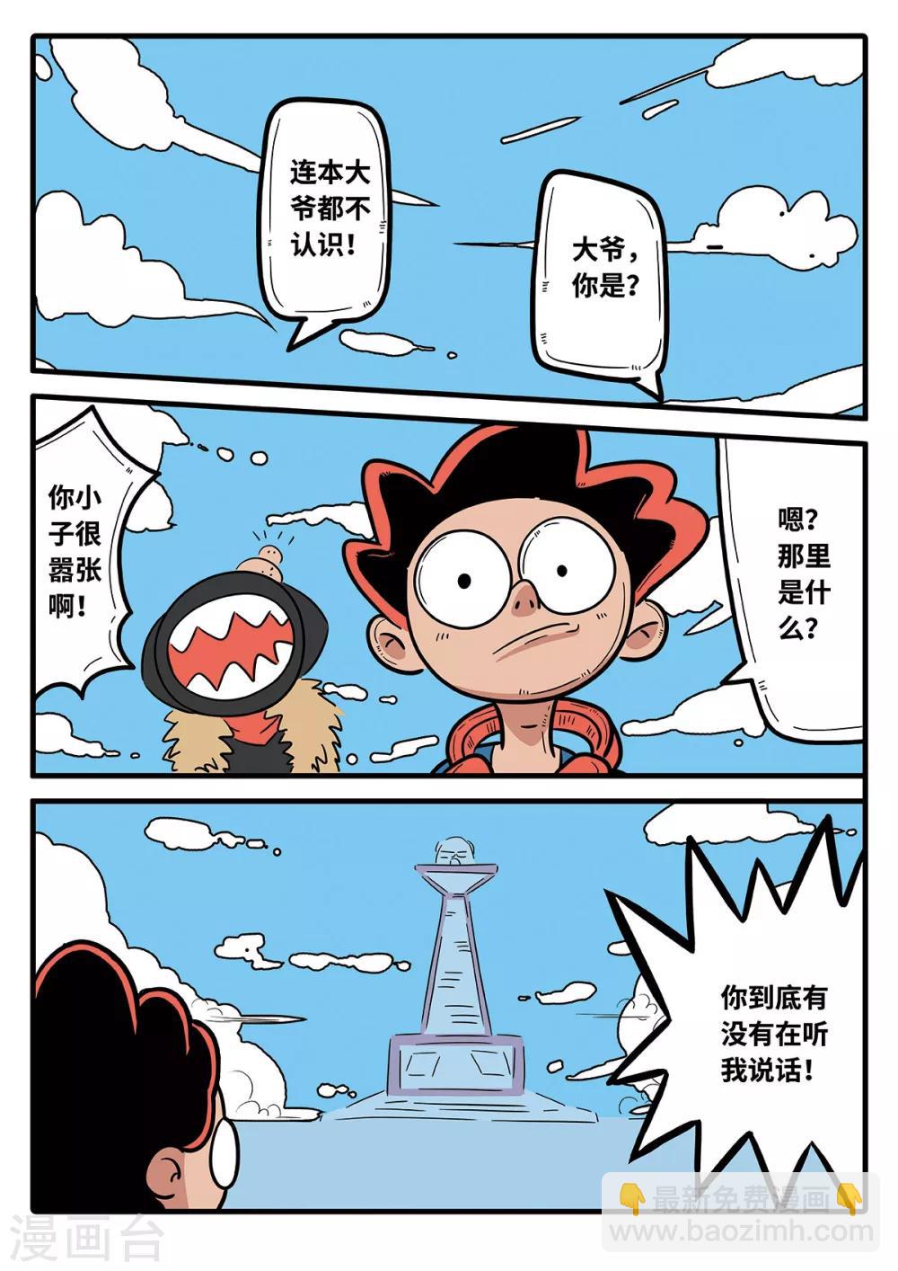 8.jpg