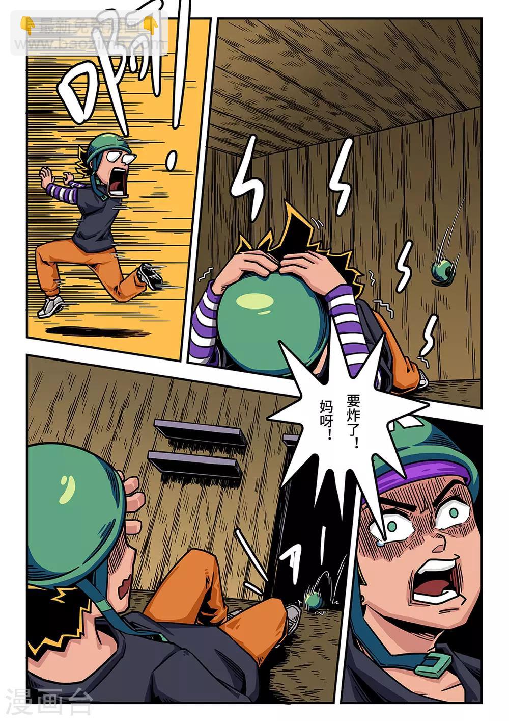 2.jpg