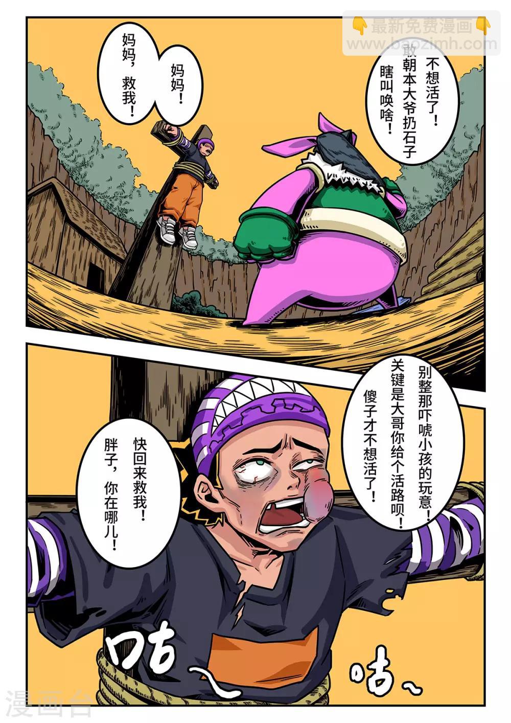 5.jpg