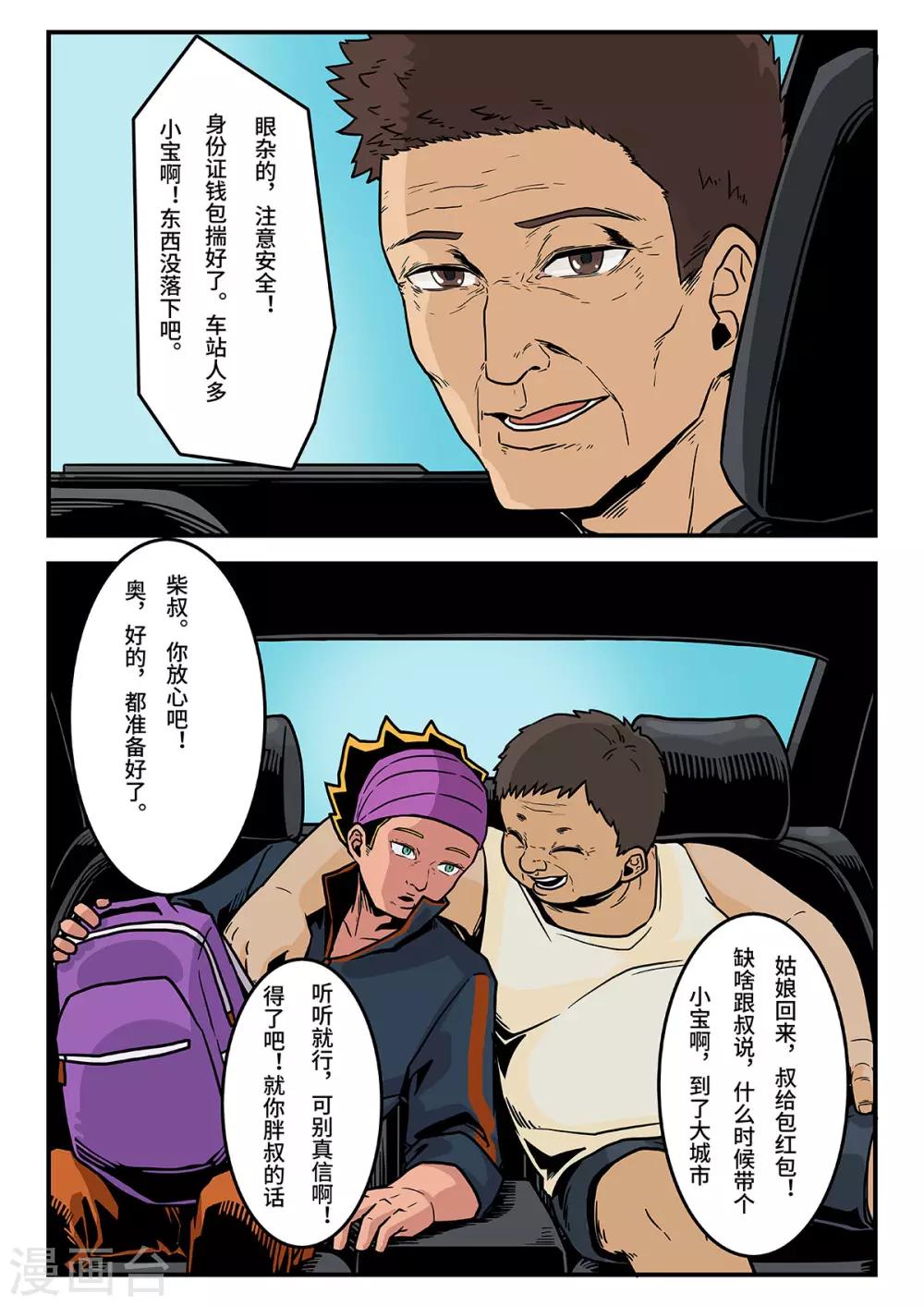 5.jpg