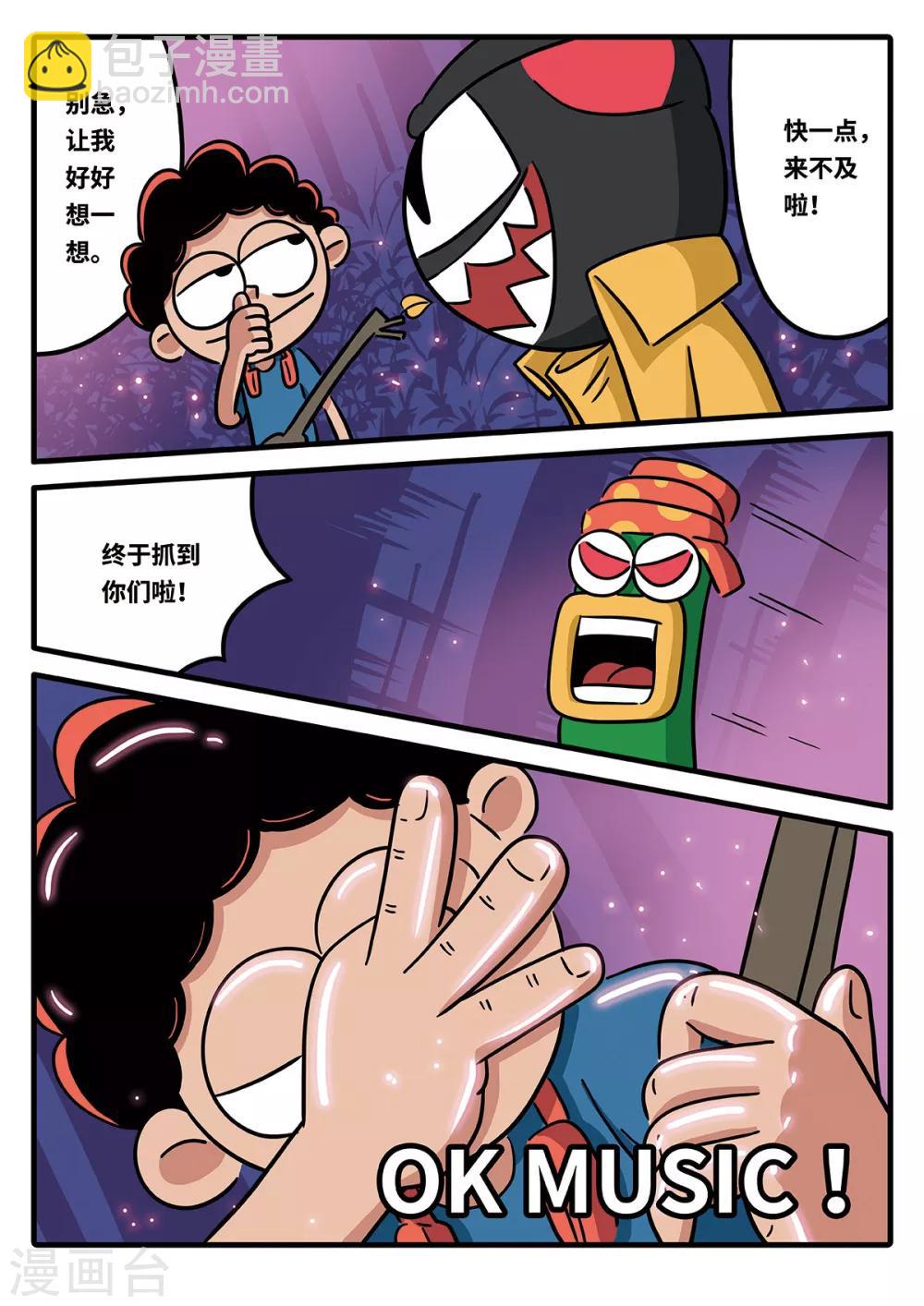 3.jpg