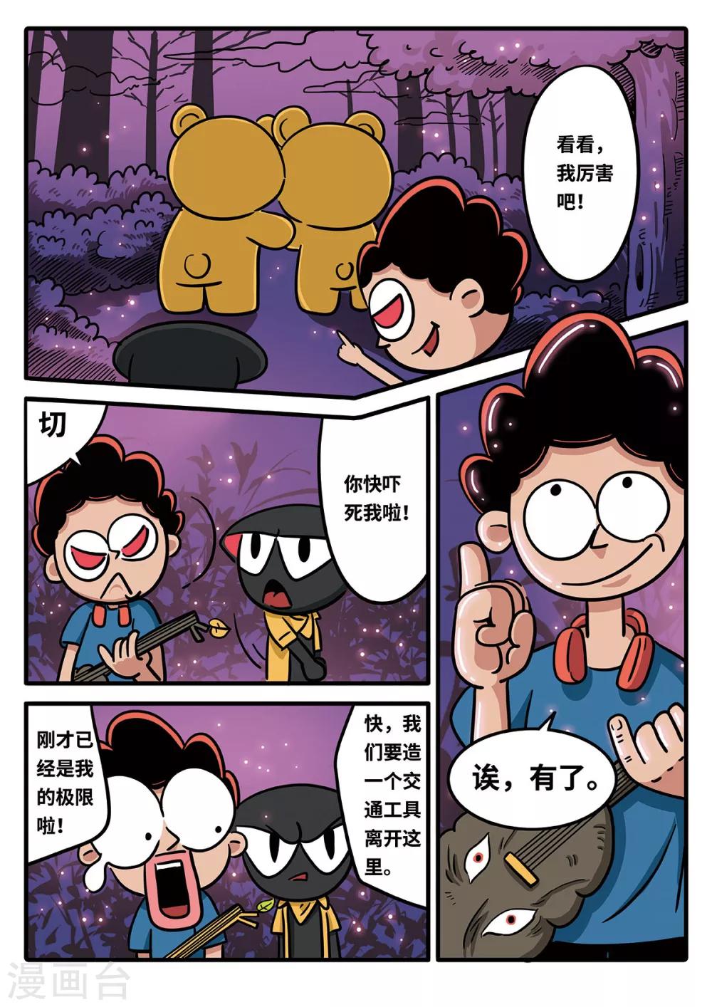 5.jpg