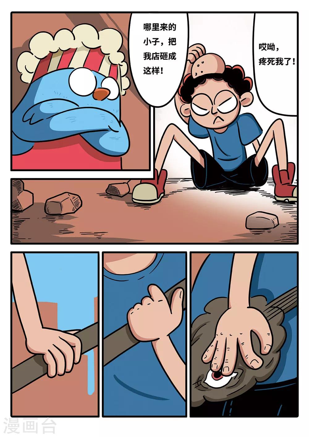 7.jpg