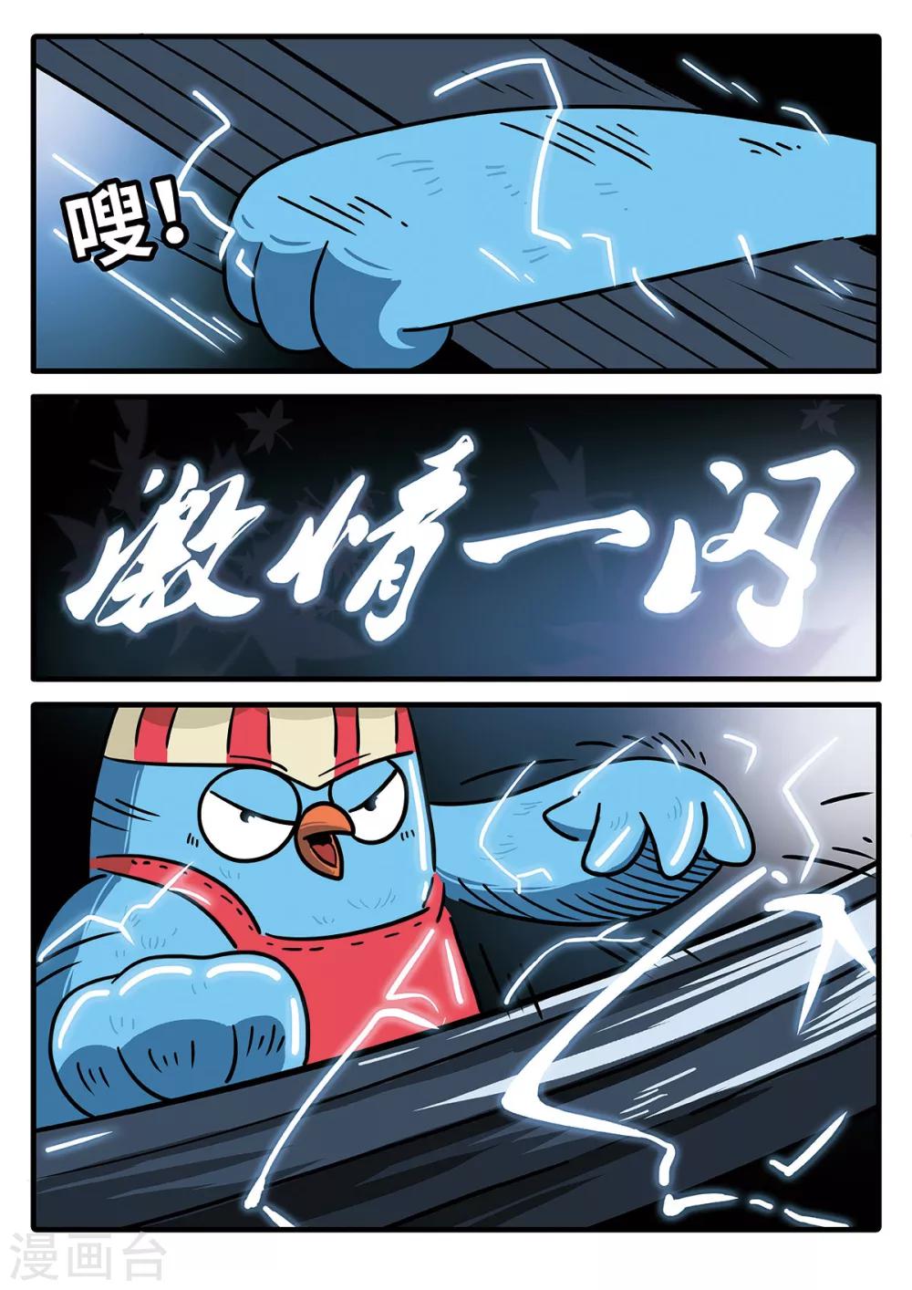 9.jpg
