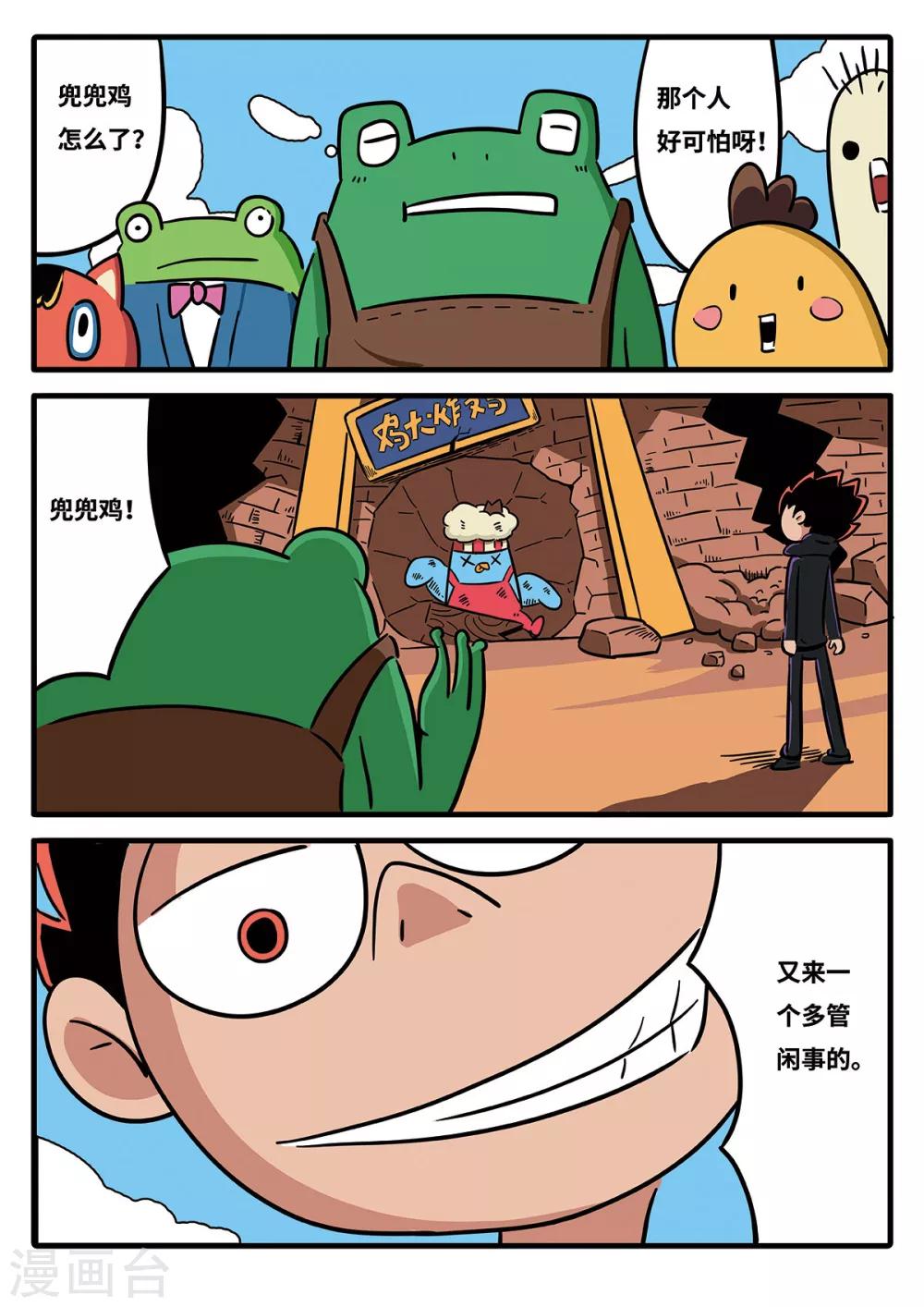 8.jpg