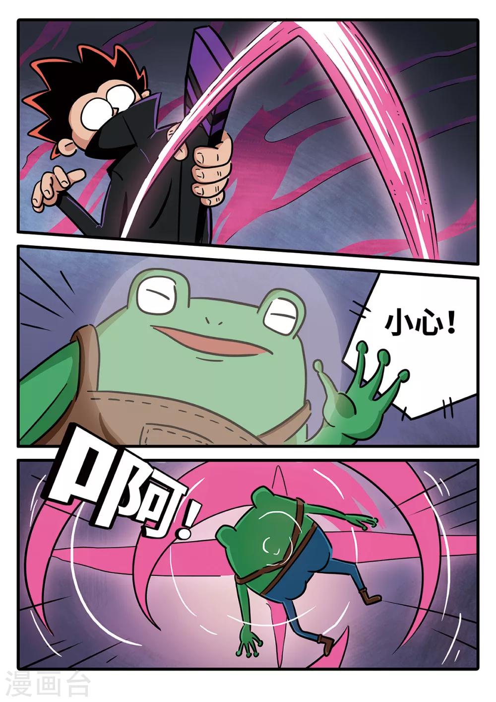 9.jpg