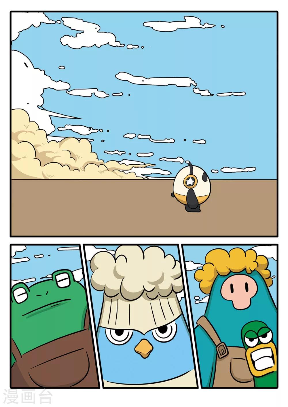 3.jpg