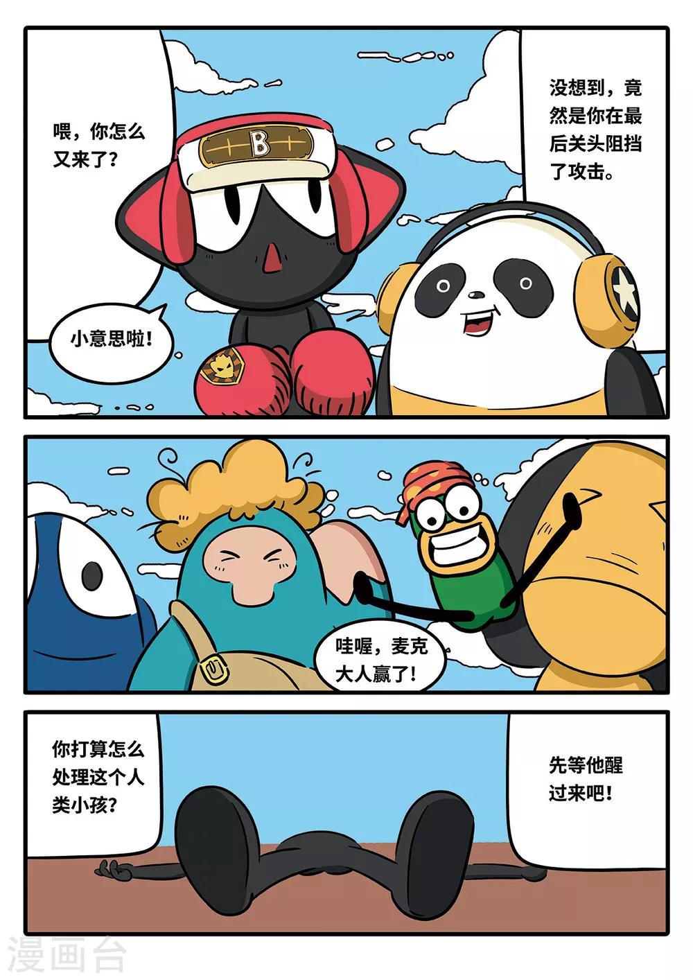 10.jpg