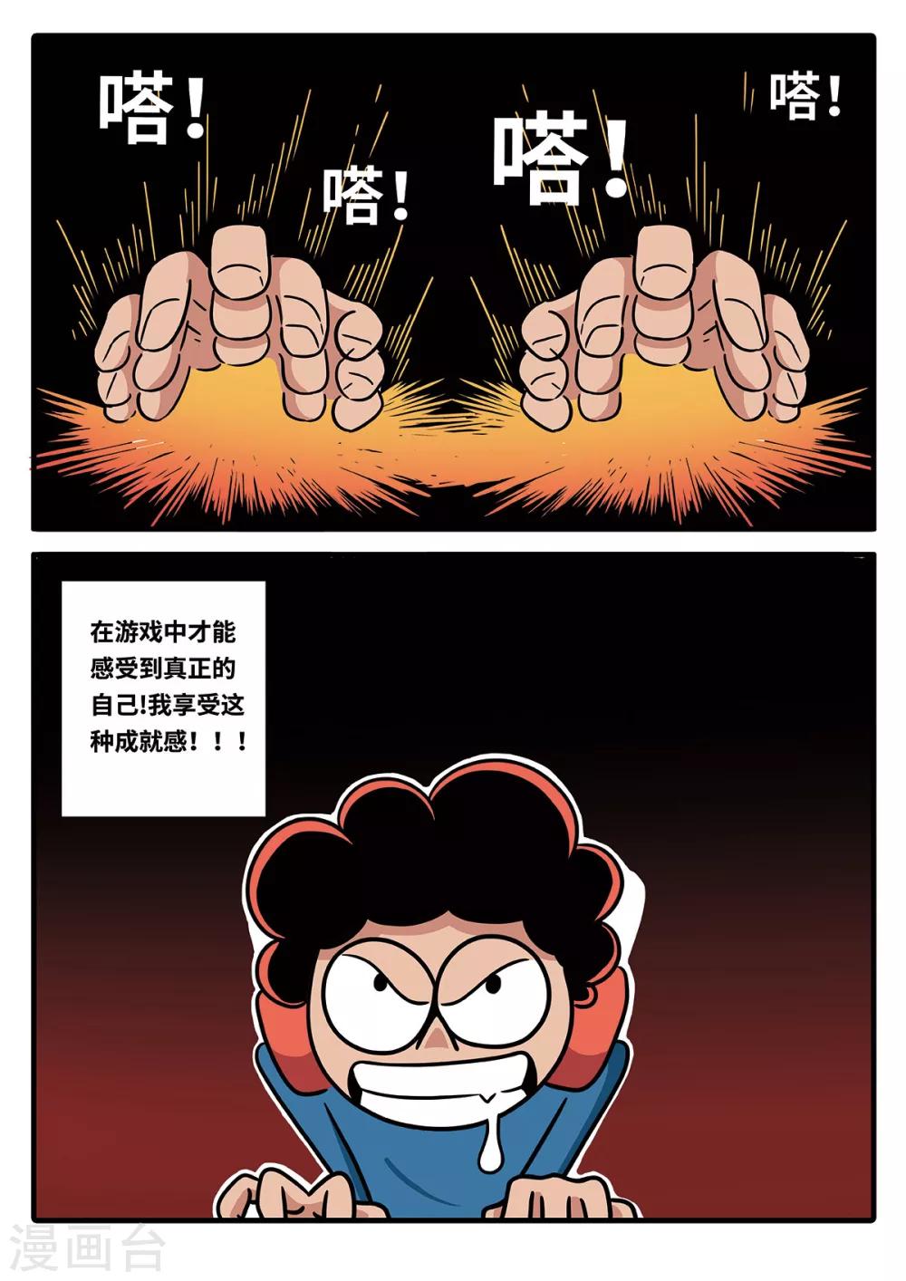 7.jpg