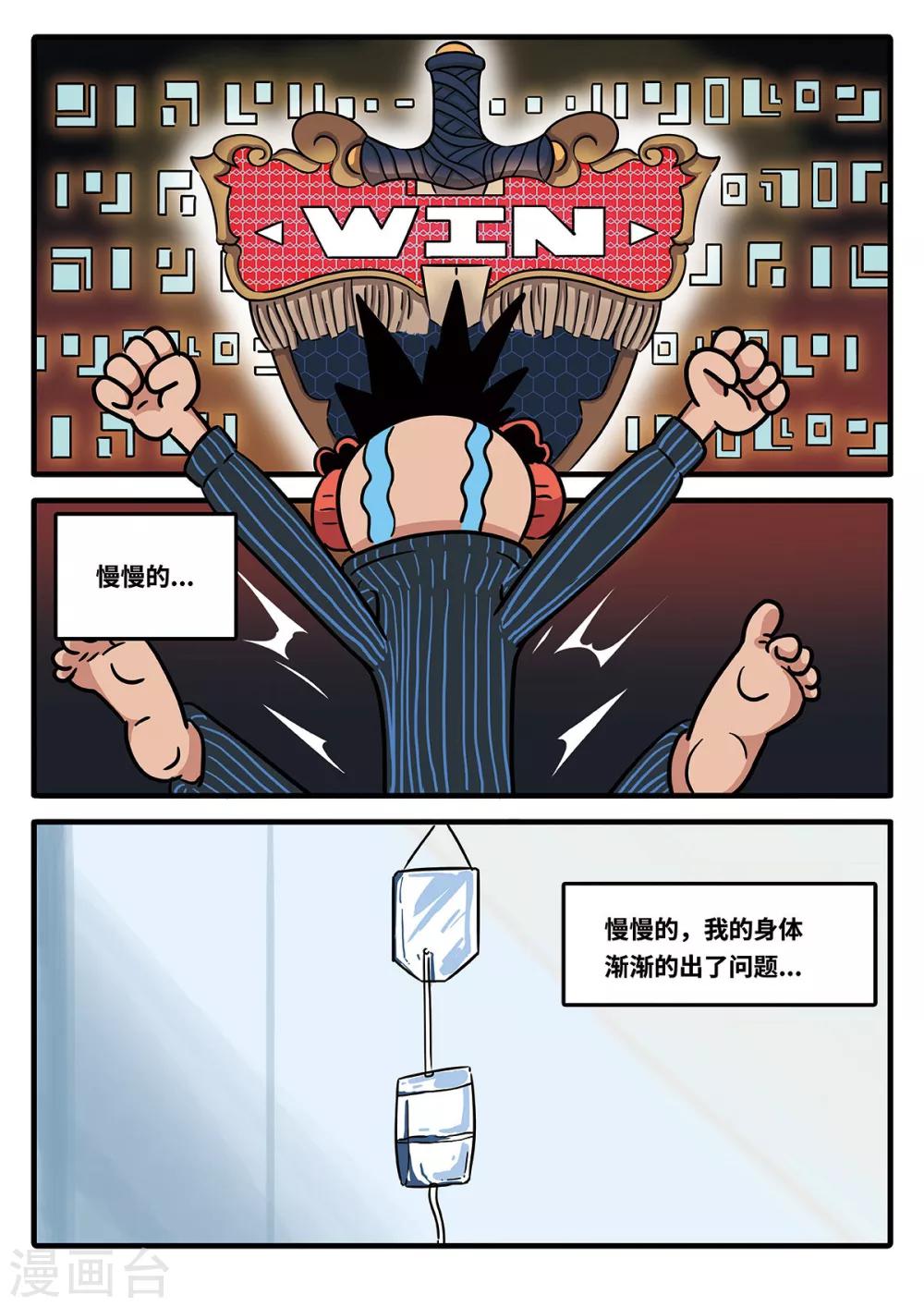 8.jpg