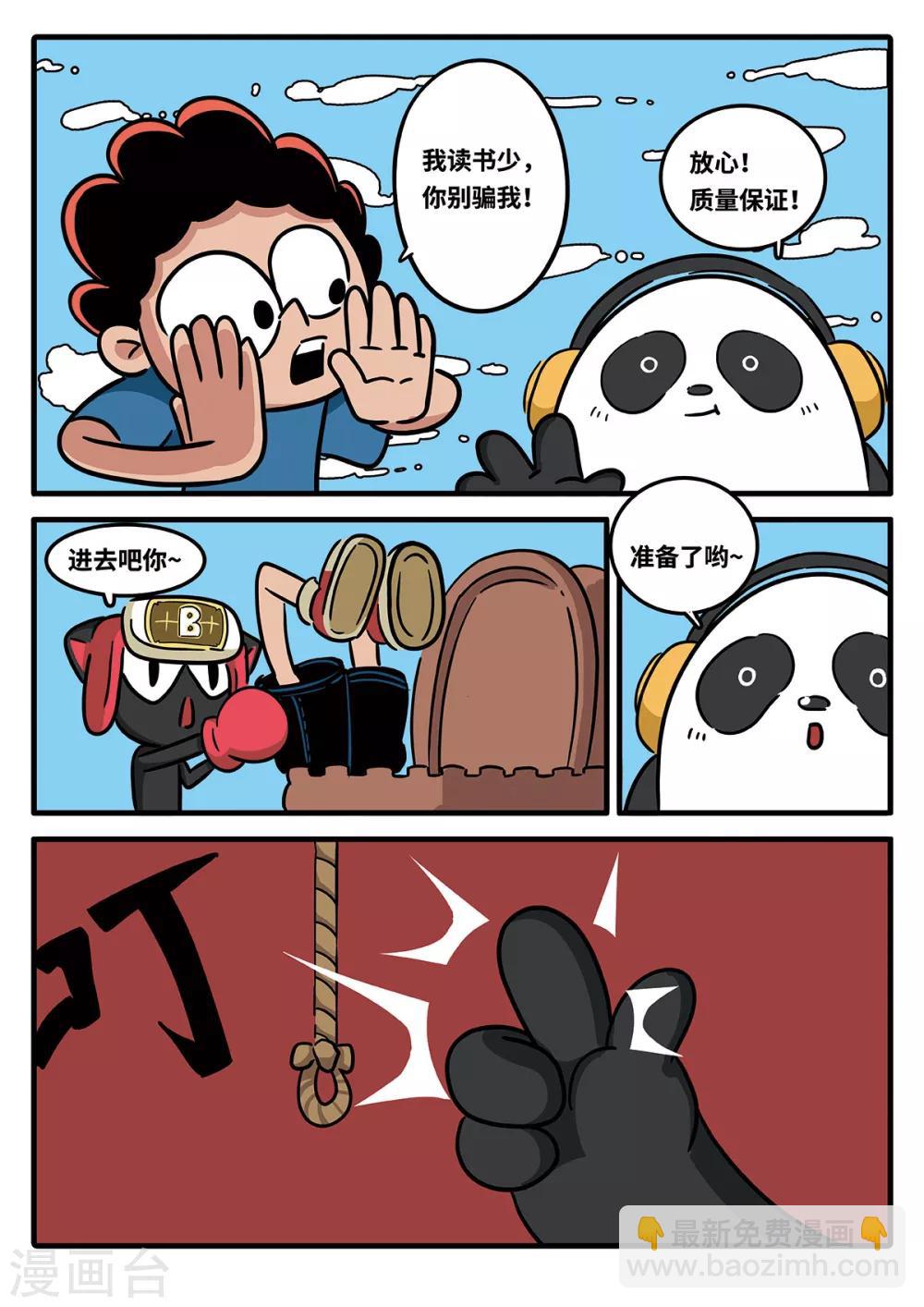11.jpg