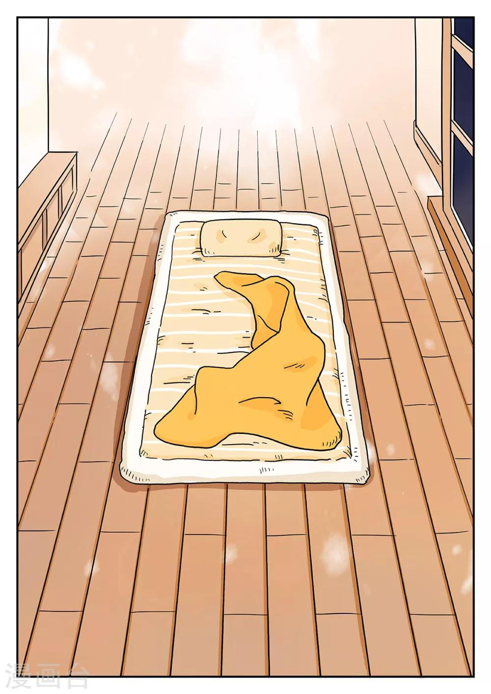 6.jpg