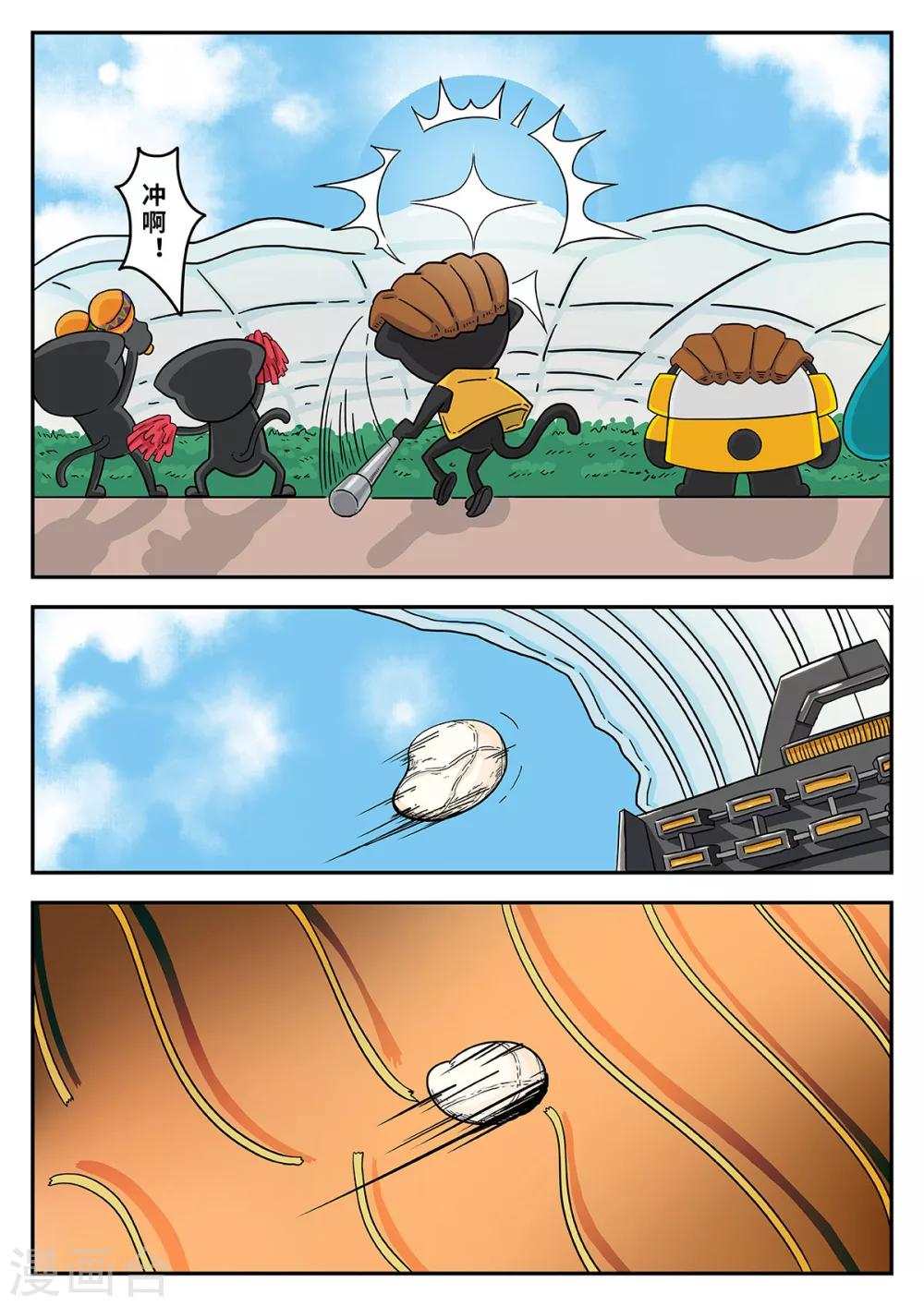 9.jpg