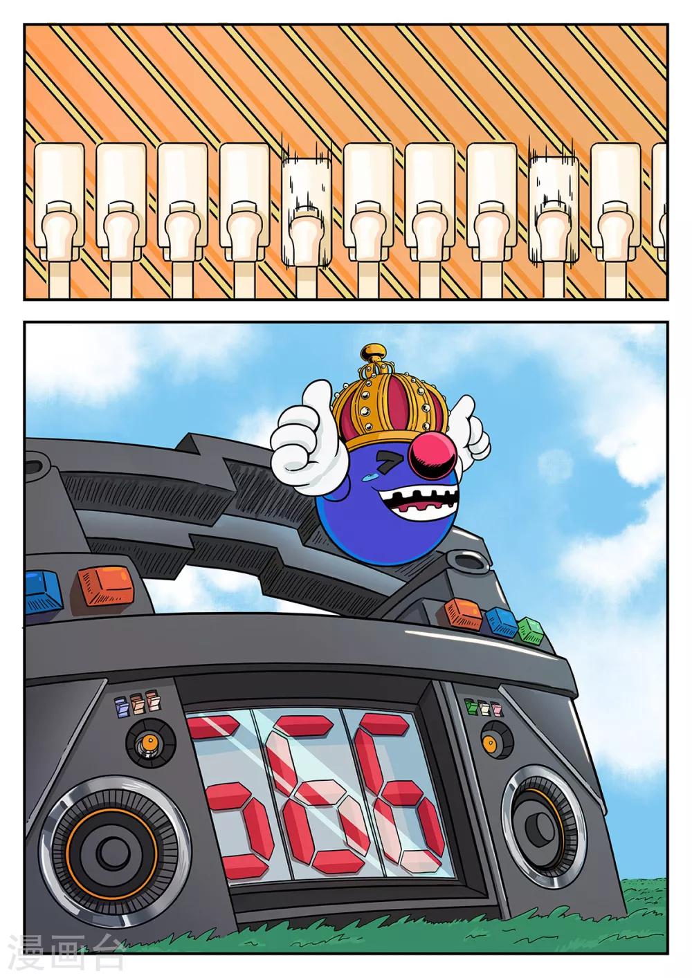 10.jpg
