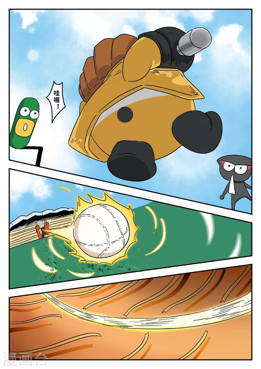 6.jpg