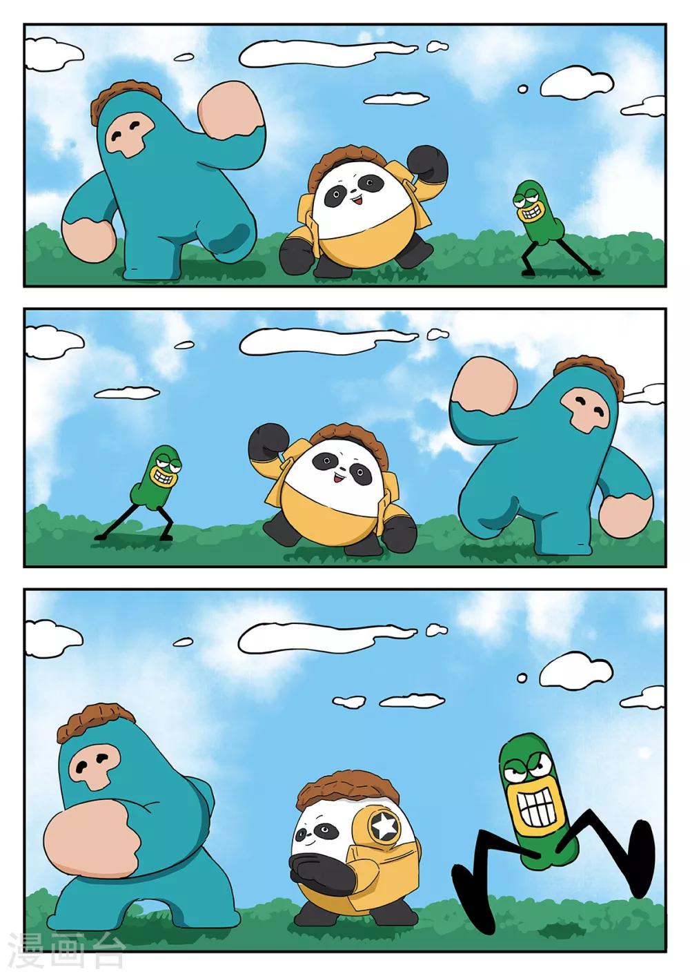 9.jpg