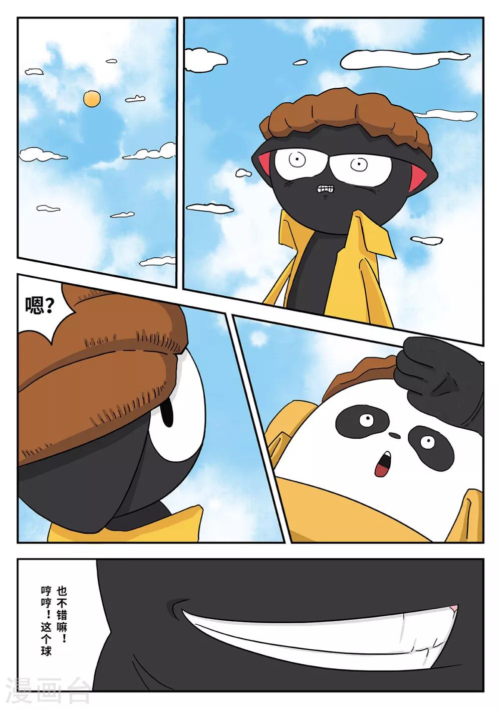 10.jpg