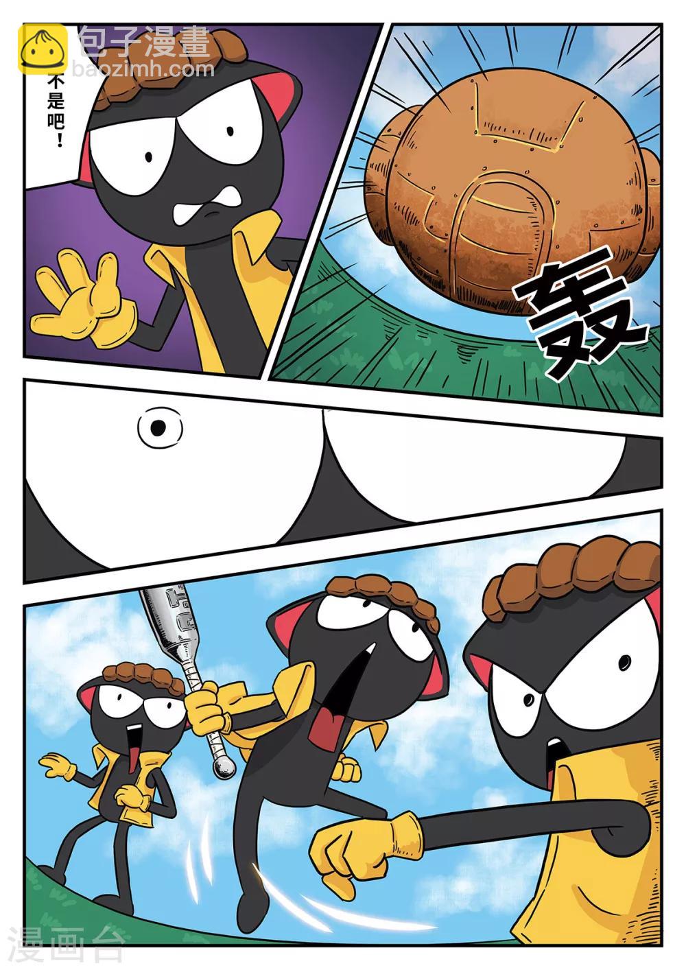 6.jpg