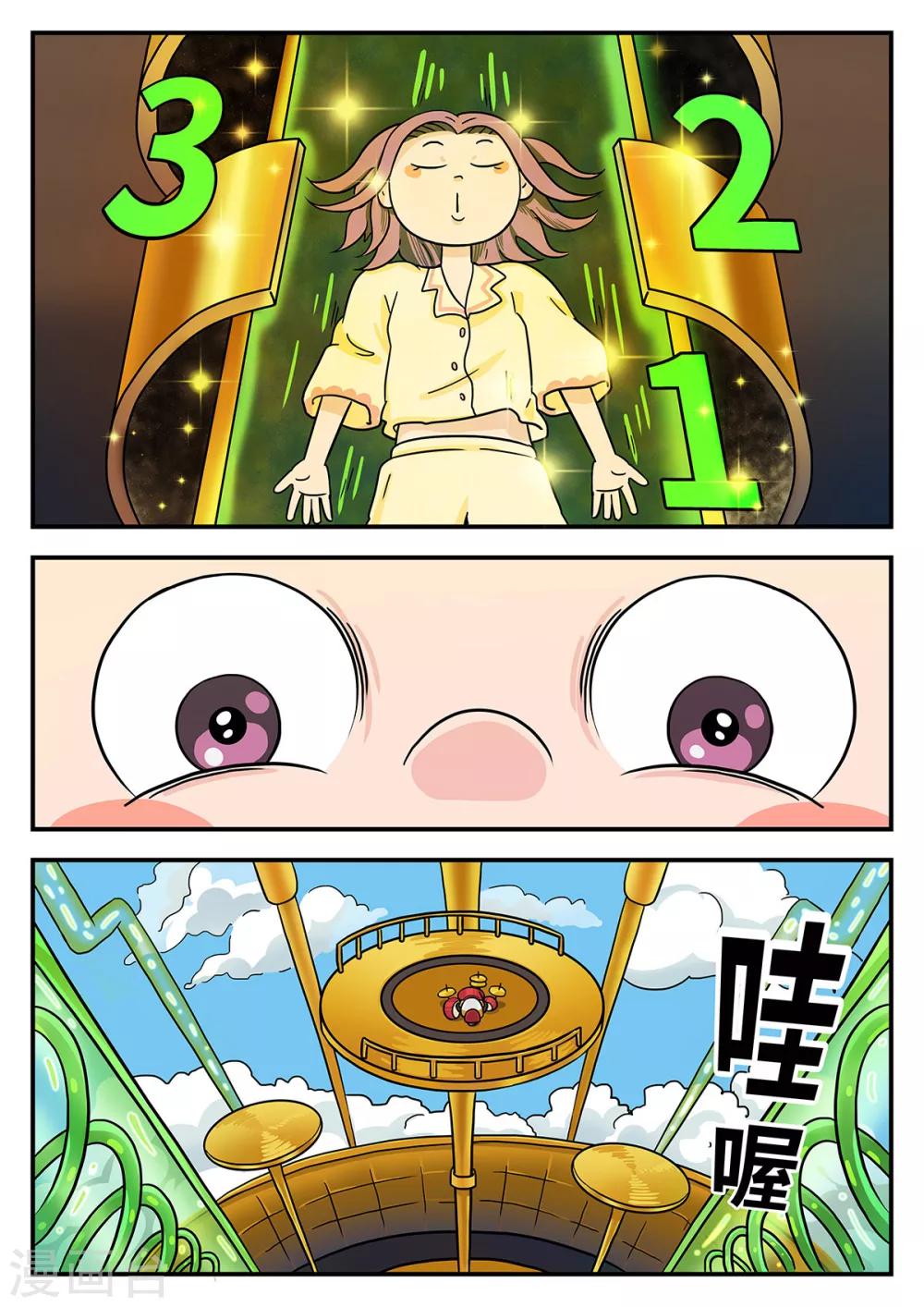 9.jpg