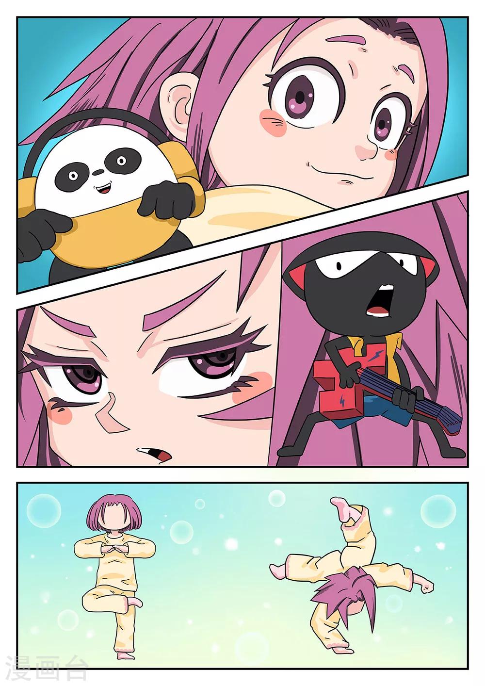 5.jpg