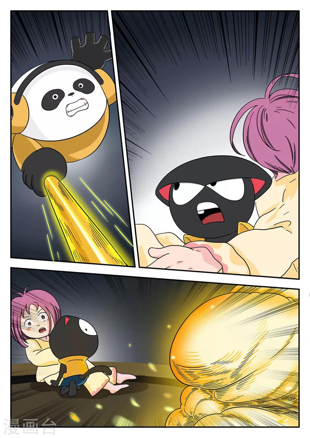 8.jpg