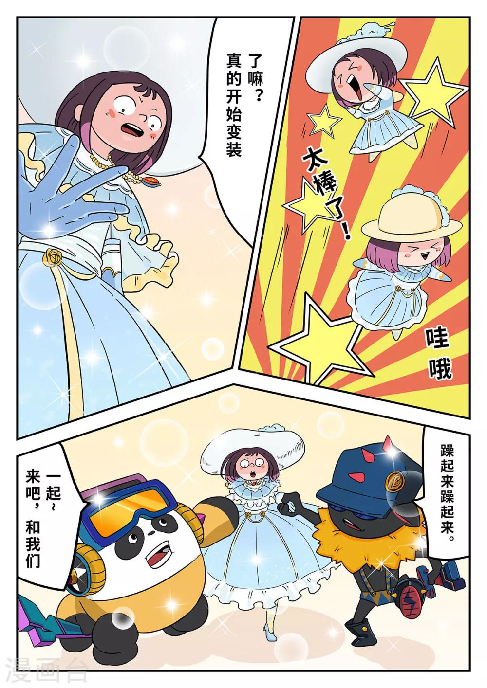 3.jpg
