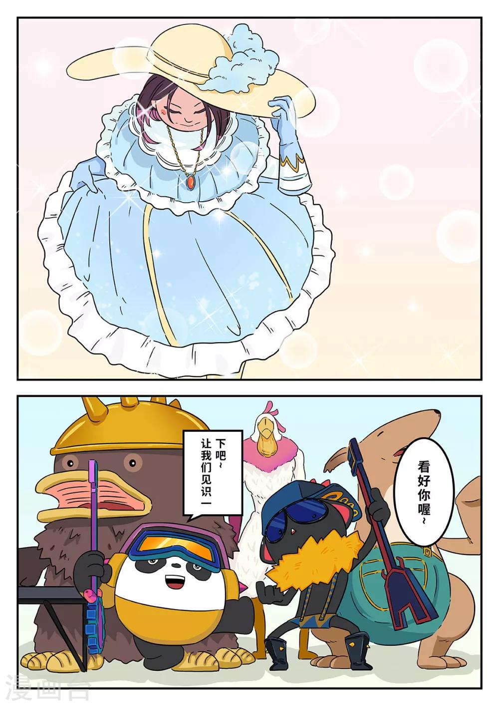 4.jpg