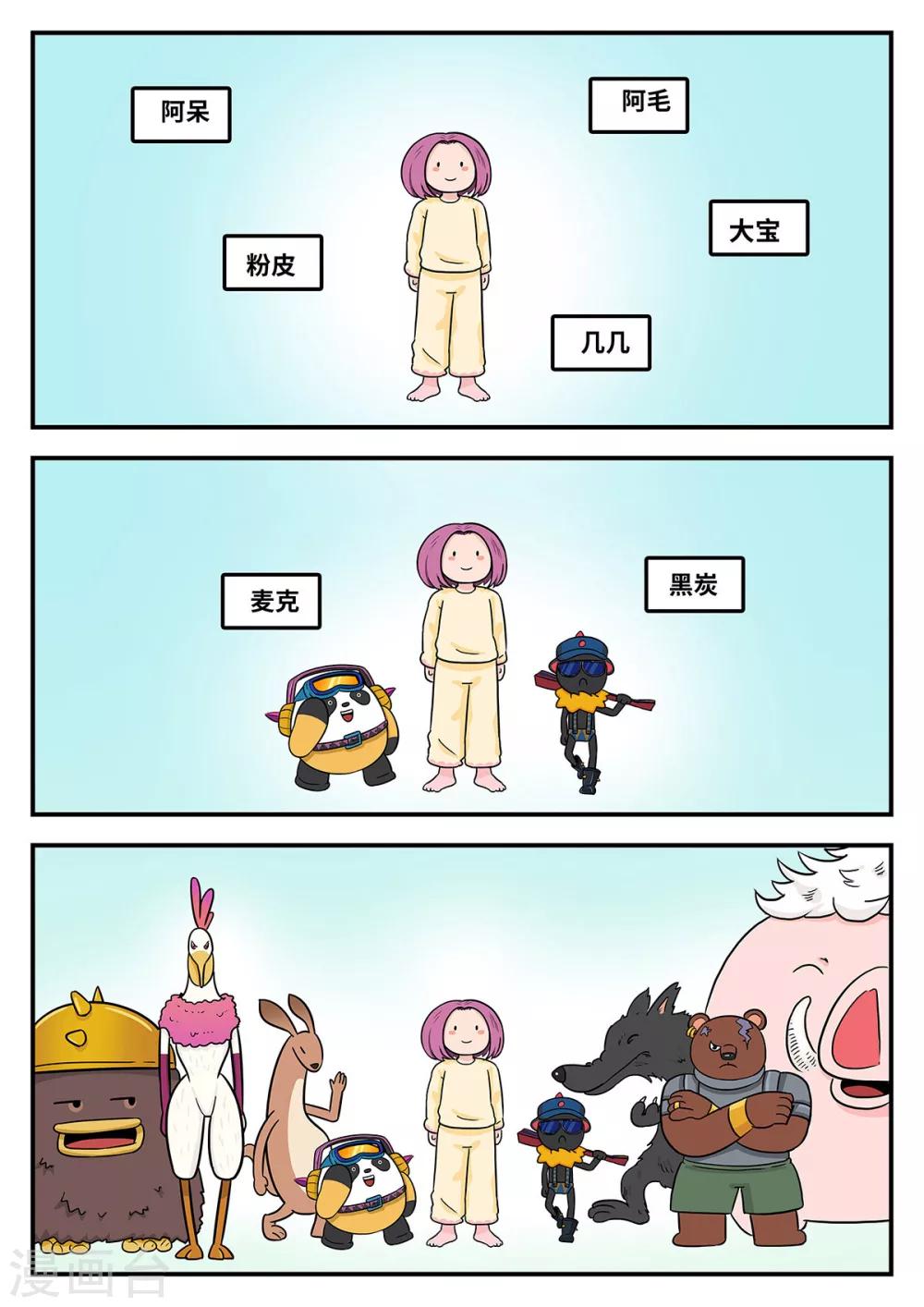 10.jpg