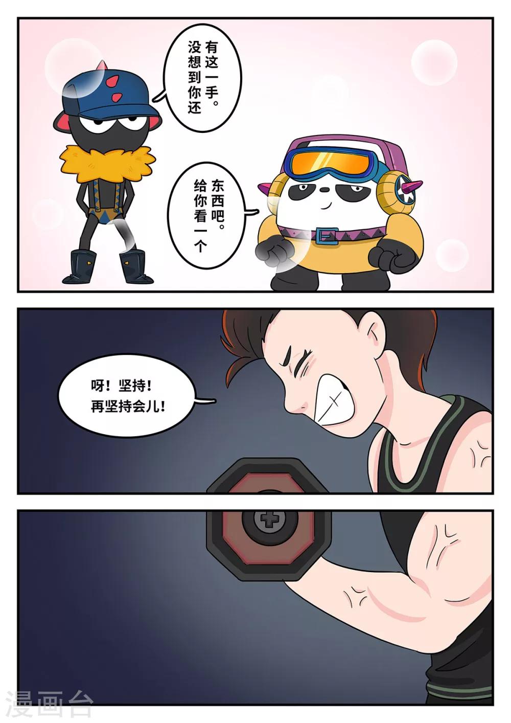 3.jpg