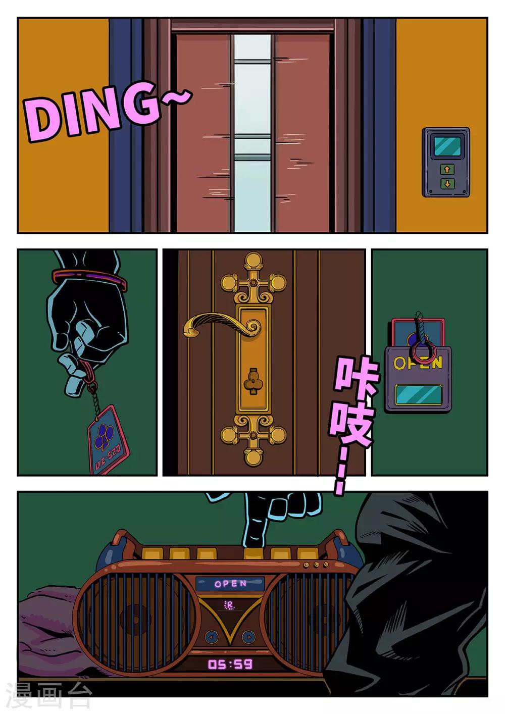 3.jpg