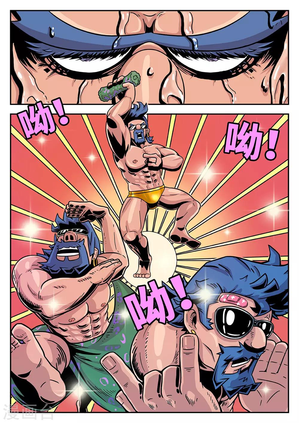 5.jpg
