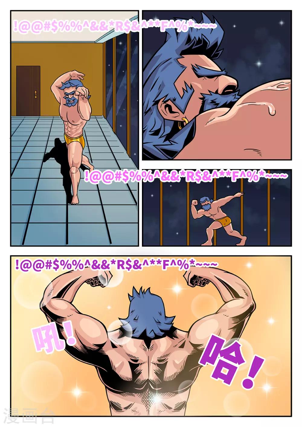 6.jpg