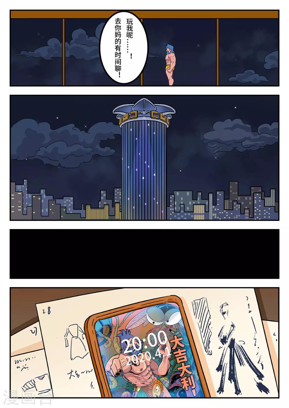 12.jpg