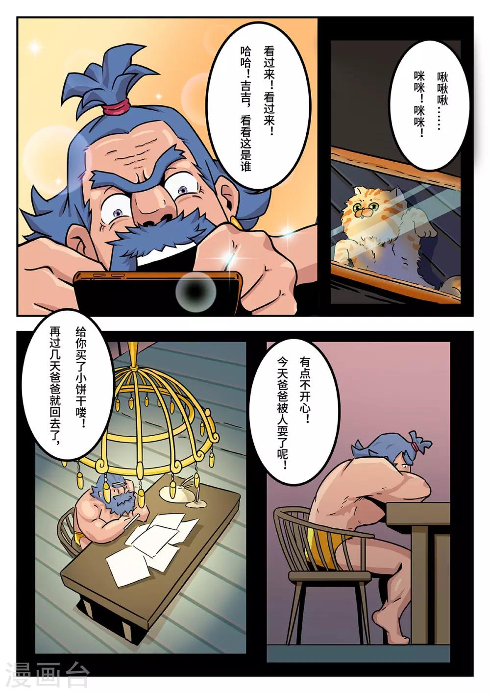 15.jpg