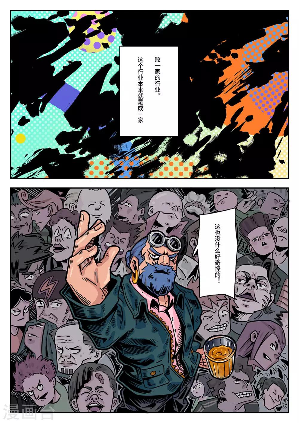 6.jpg