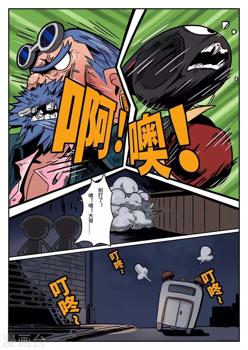 9.jpg