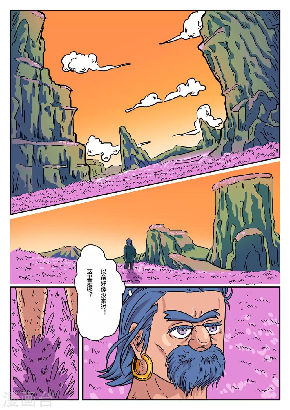 10.jpg