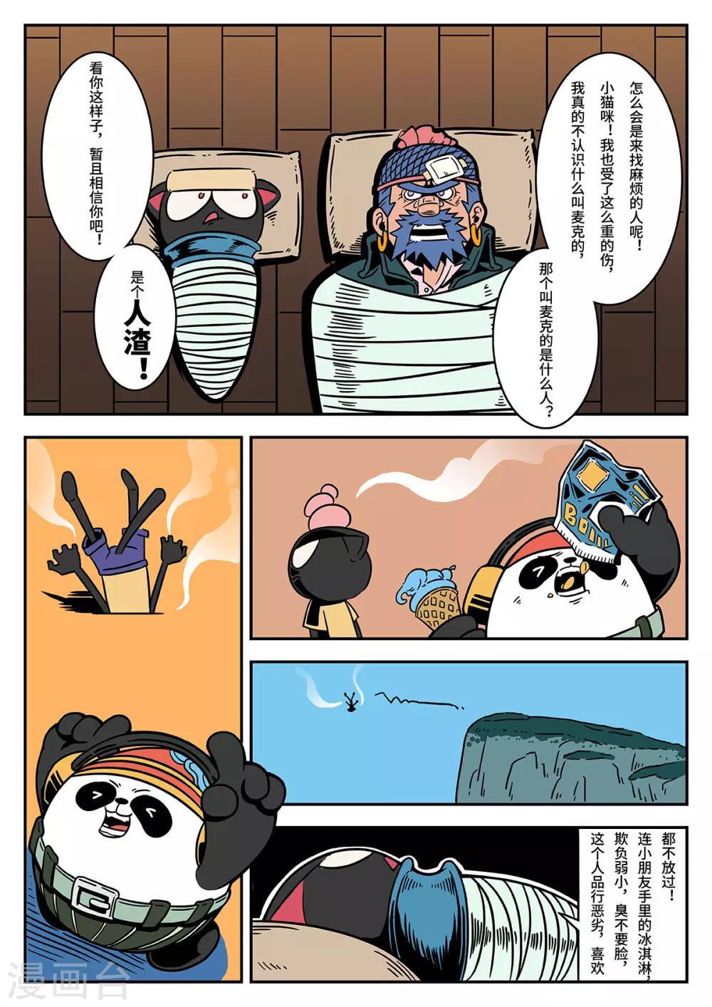 5.jpg