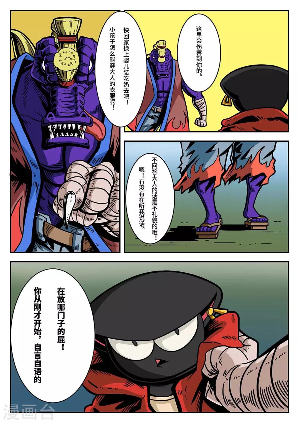 6.jpg