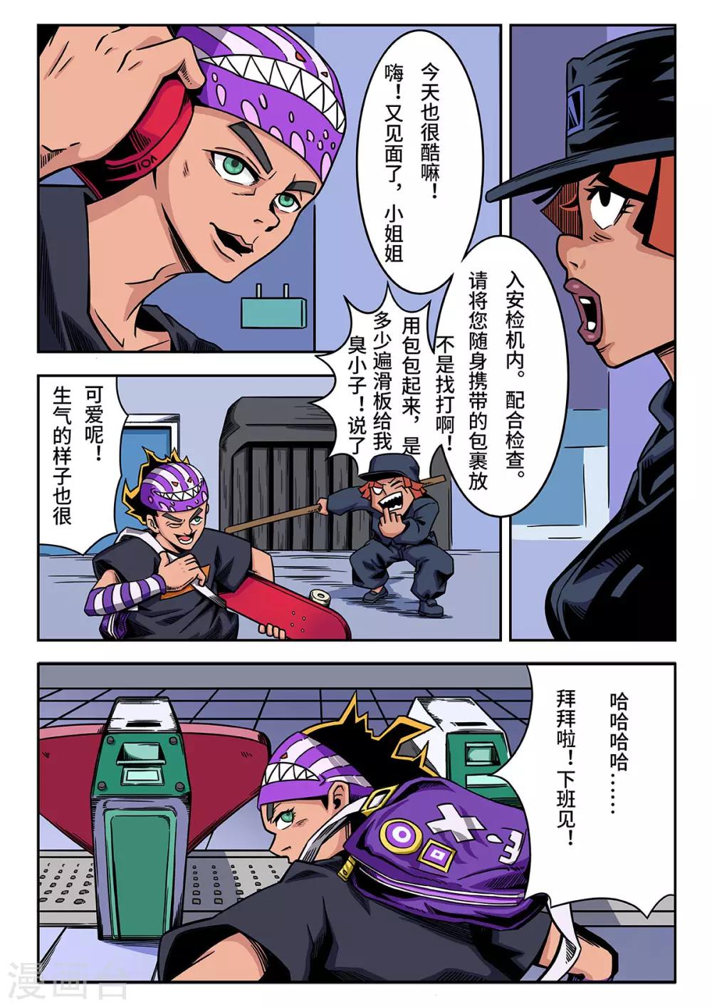 3.jpg