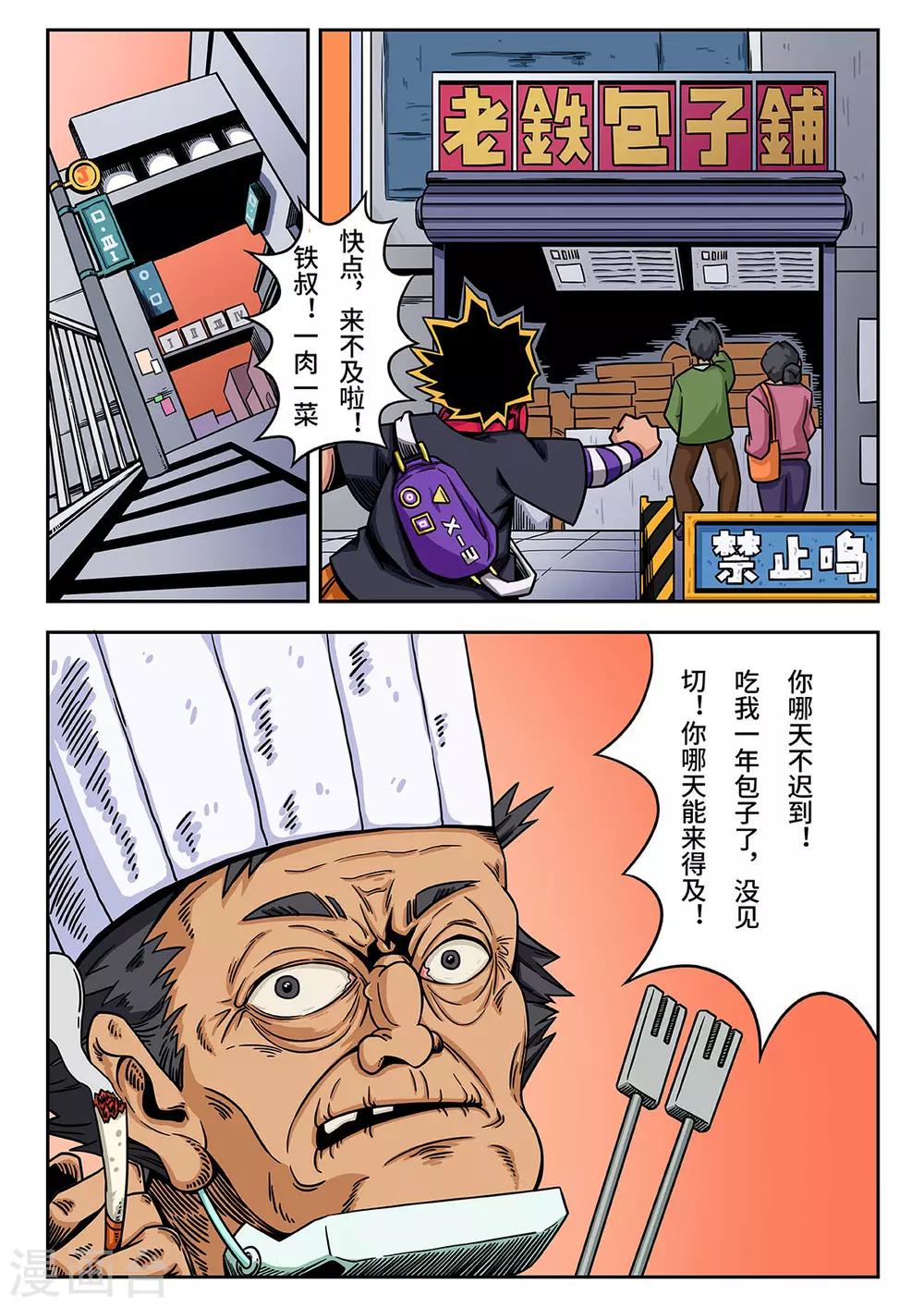 4.jpg