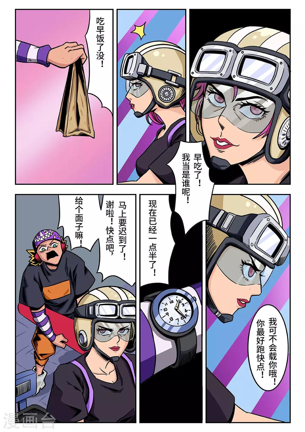 5.jpg
