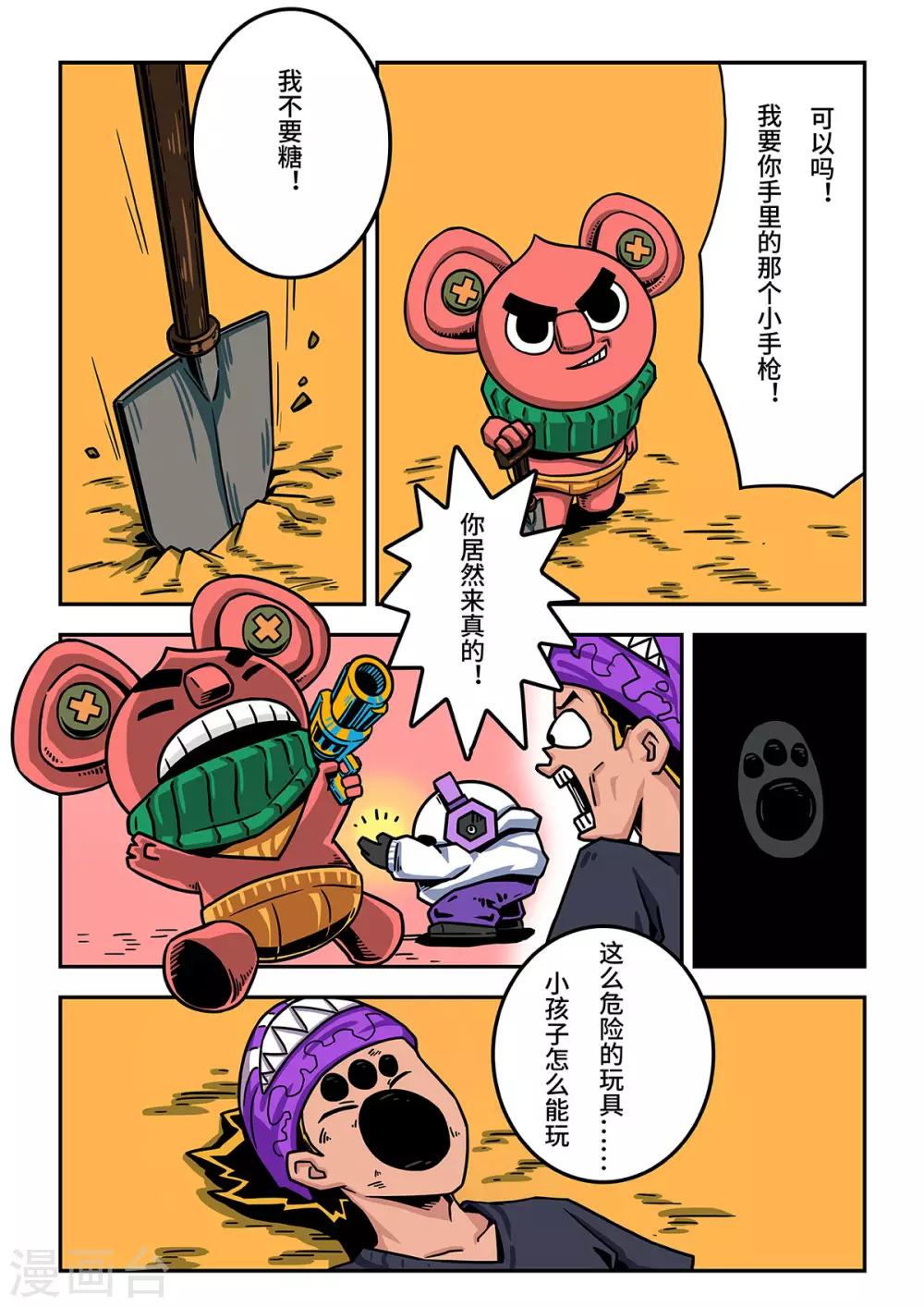 5.jpg
