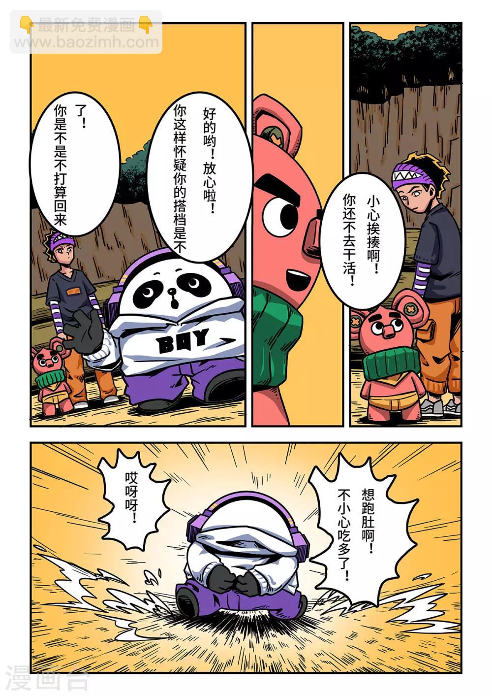8.jpg