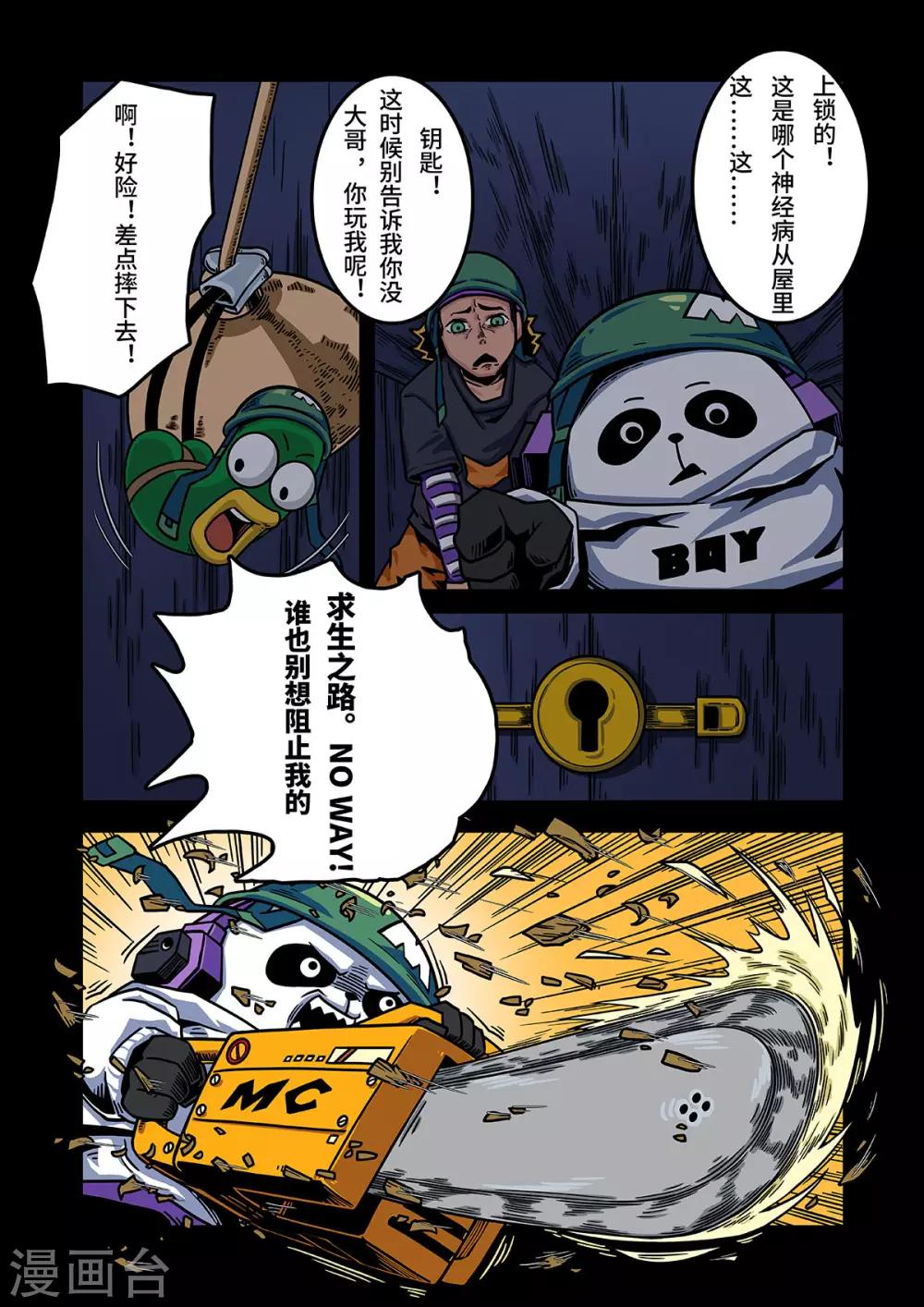 6.jpg