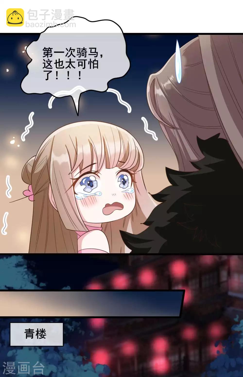 11.jpg