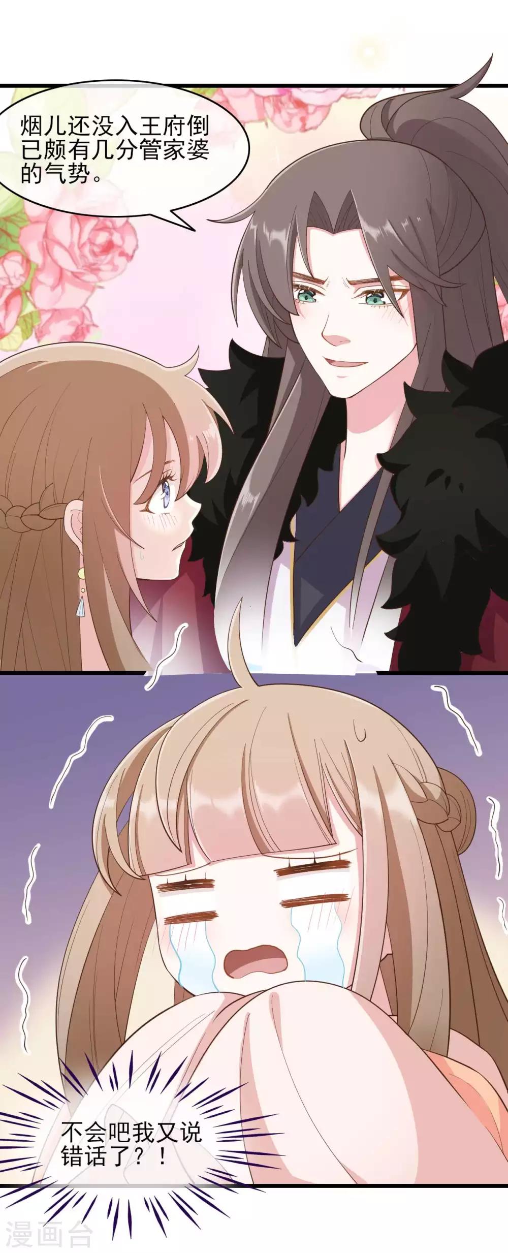 20.jpg
